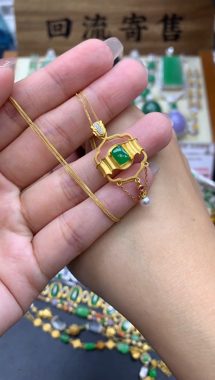 【闪购商品】翡翠颈饰18K金镶嵌448-中国好珍宝