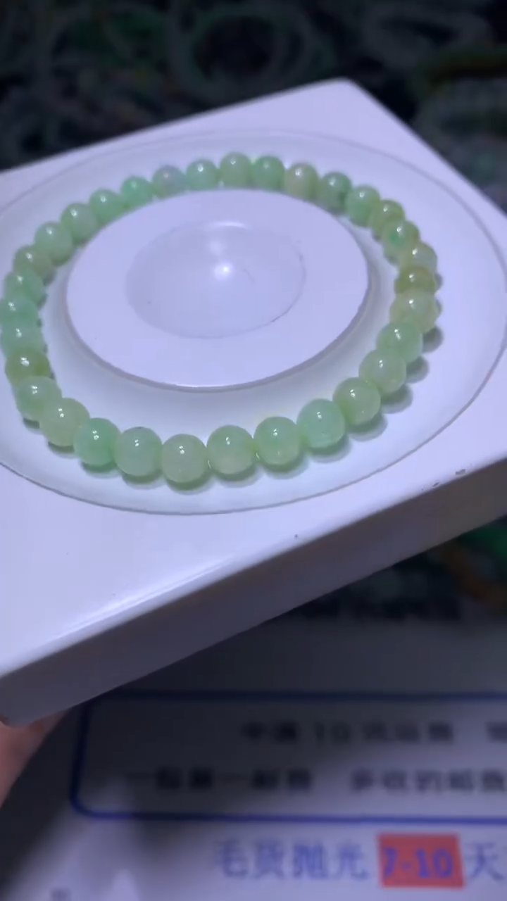 【闪购商品】翡翠颈饰未镶嵌MXX005805