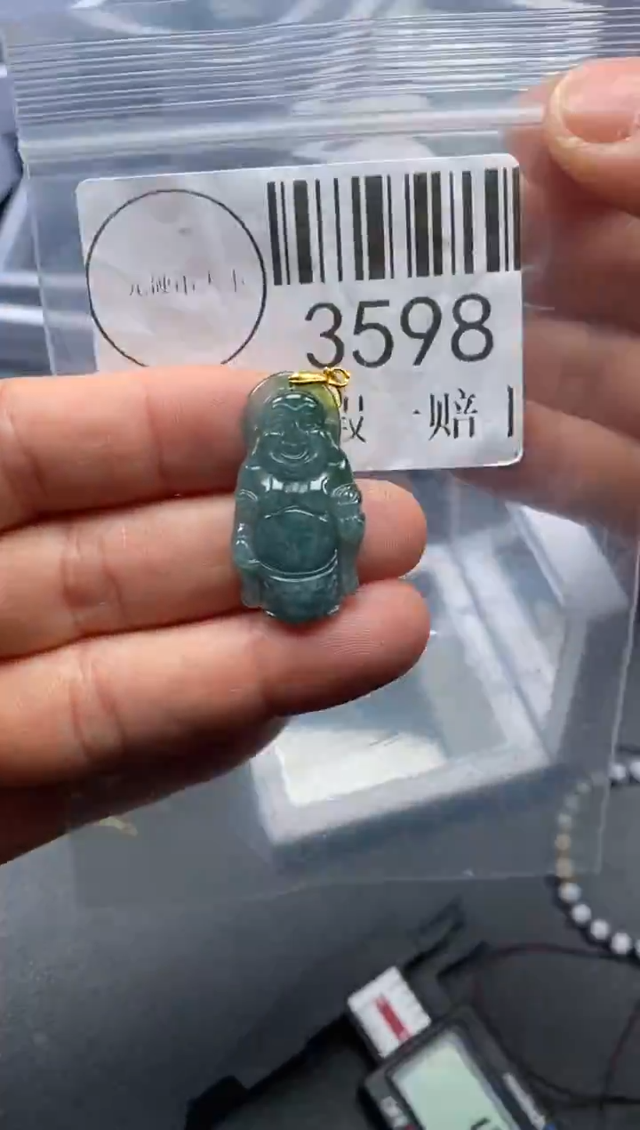 吊坠(不含链)未镶嵌翡翠3598