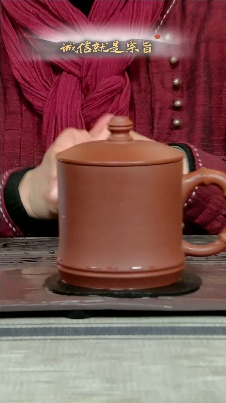 【闪购商品】紫砂茶杯.213014351403413