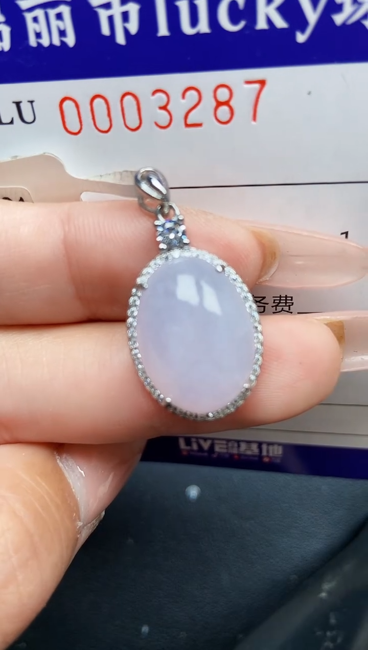 【闪购商品】翡翠颈饰银S925镶嵌3287