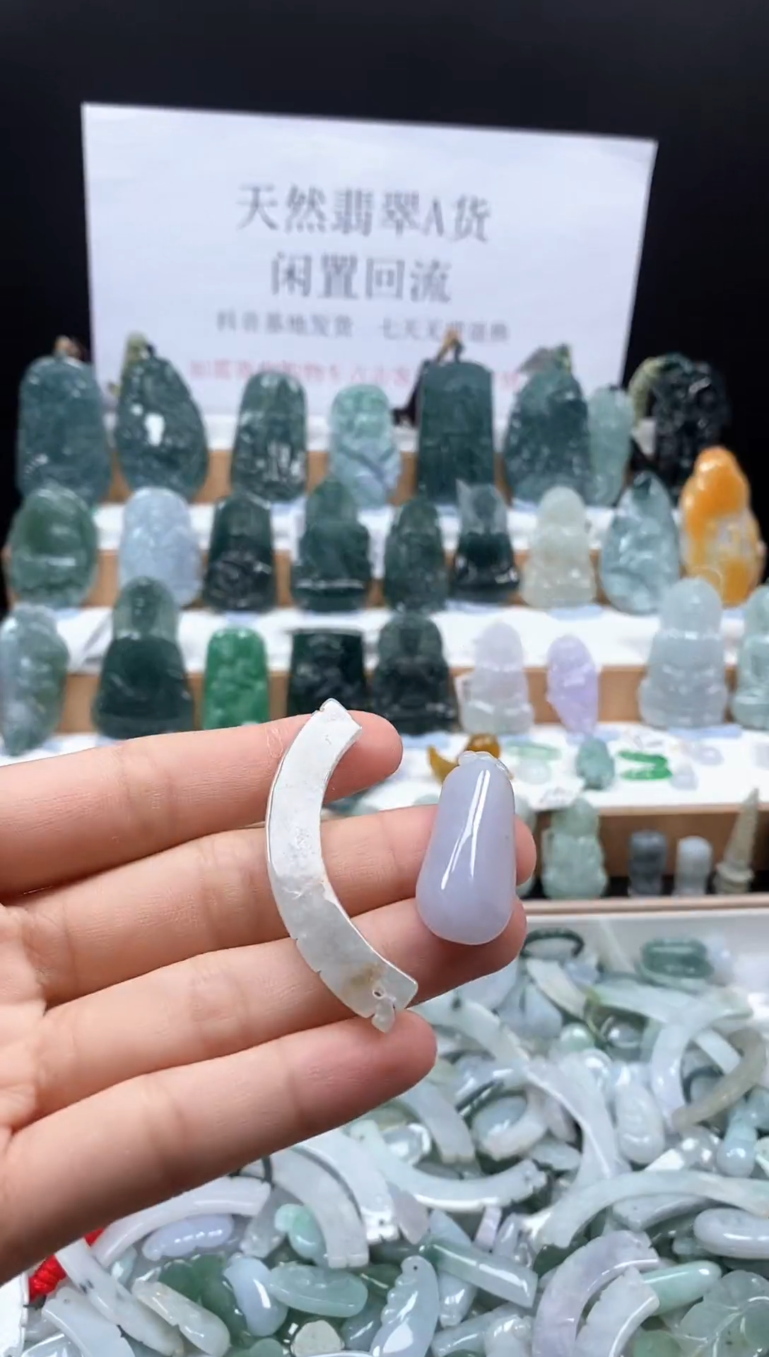 翡翠未镶嵌吊坠(不含链)   144玉衡吊坠   福瓜吊坠