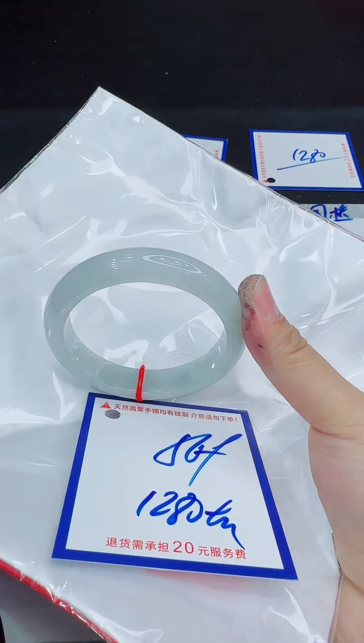 未镶嵌手镯翡翠11111111