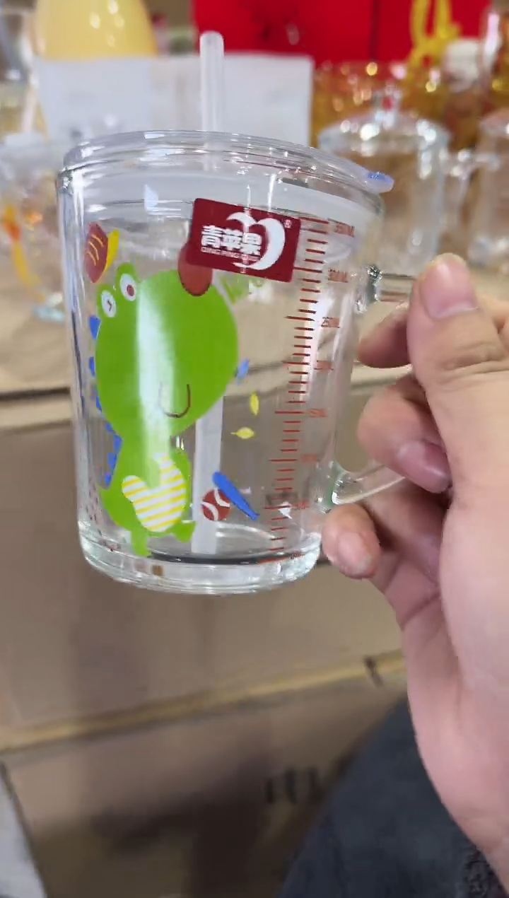 【闪购商品】玻璃吸管款青苹果直播价*2