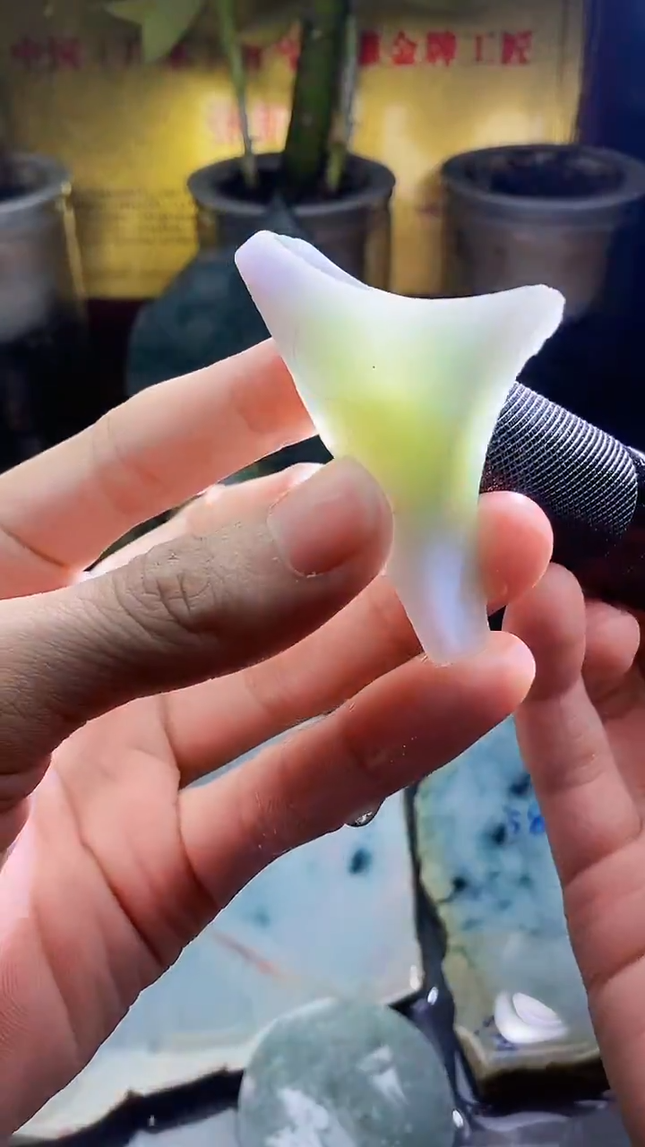 未镶嵌挂件翡翠小雨201