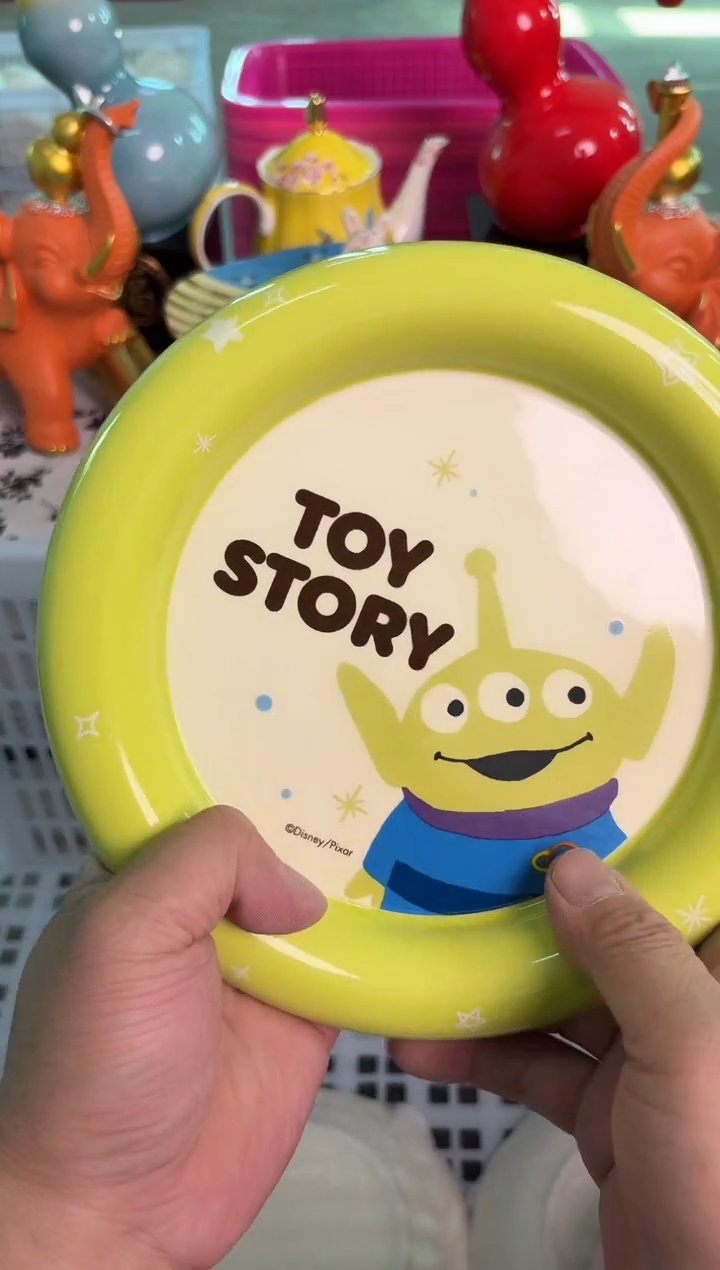 瓷片436默认微瑕15包邮库存1件