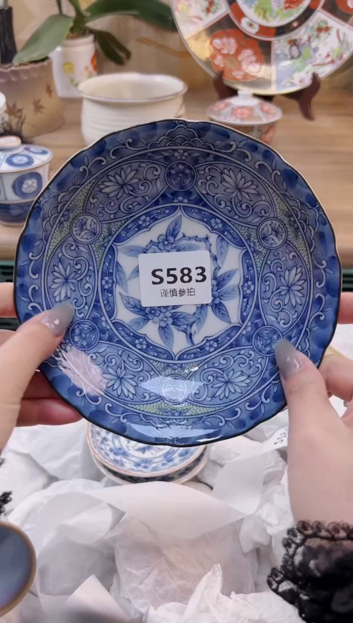 【闪购商品】杯583               