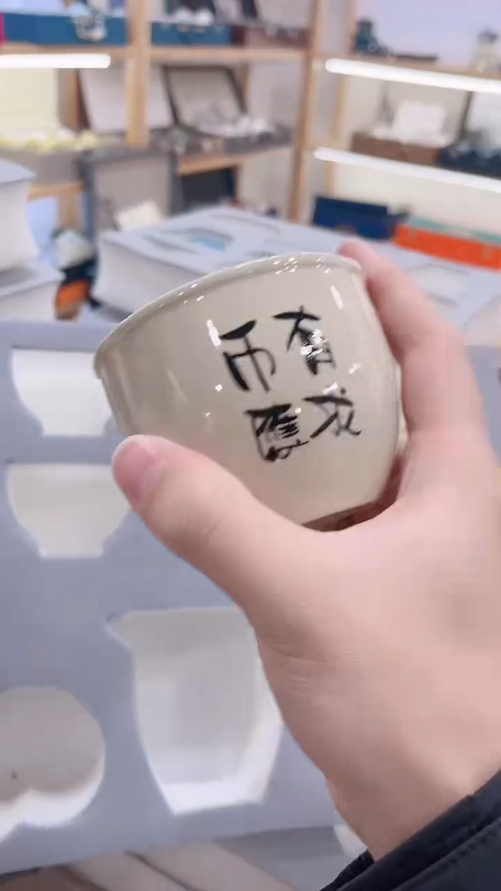 【闪购商品】展宏茶具展宏茶具@A-