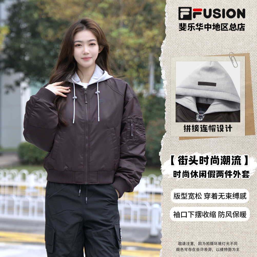 FILA斐乐【加厚保暖】女款秋冬短款休闲连帽运动外套T11W615904