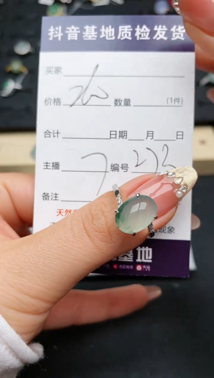 【闪购商品】翡翠戒指银S925镶嵌.........