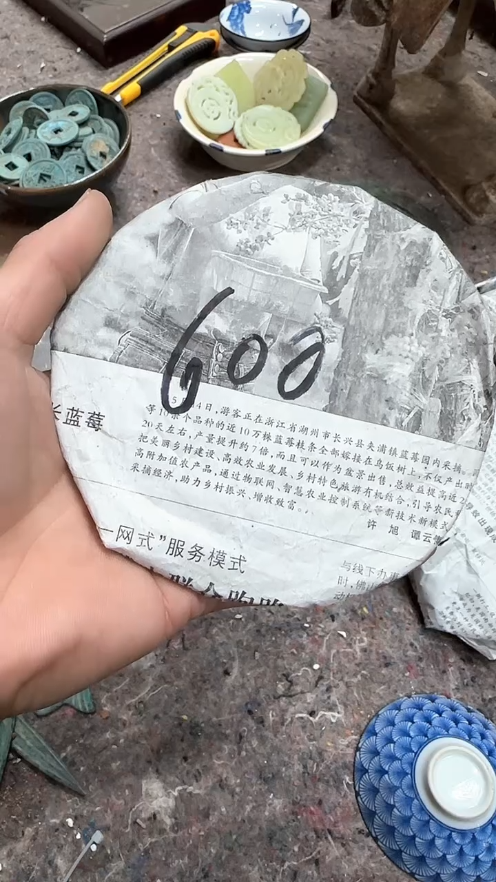 【闪购商品】陶瓷唐三彩陶瓷品