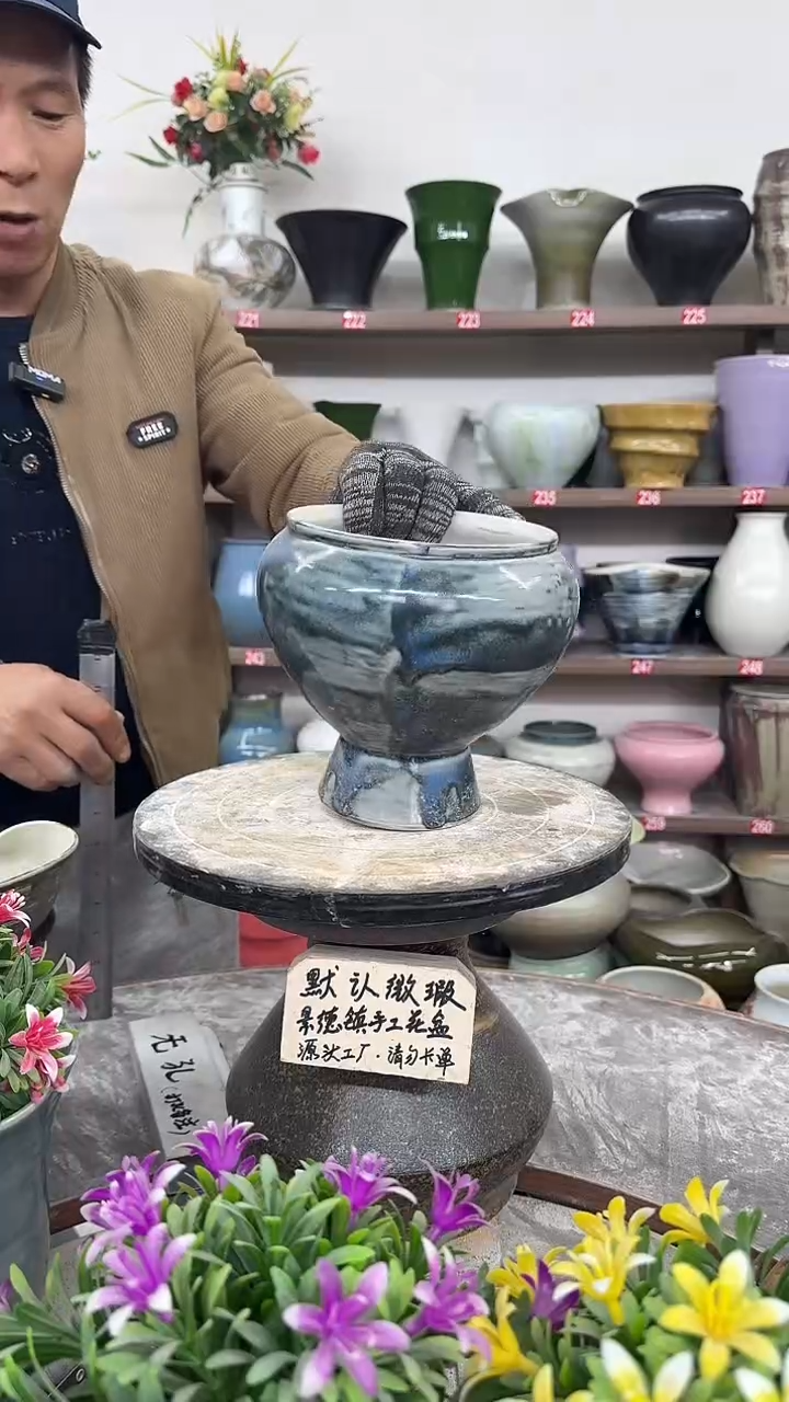 12月12日-高17口15瑕