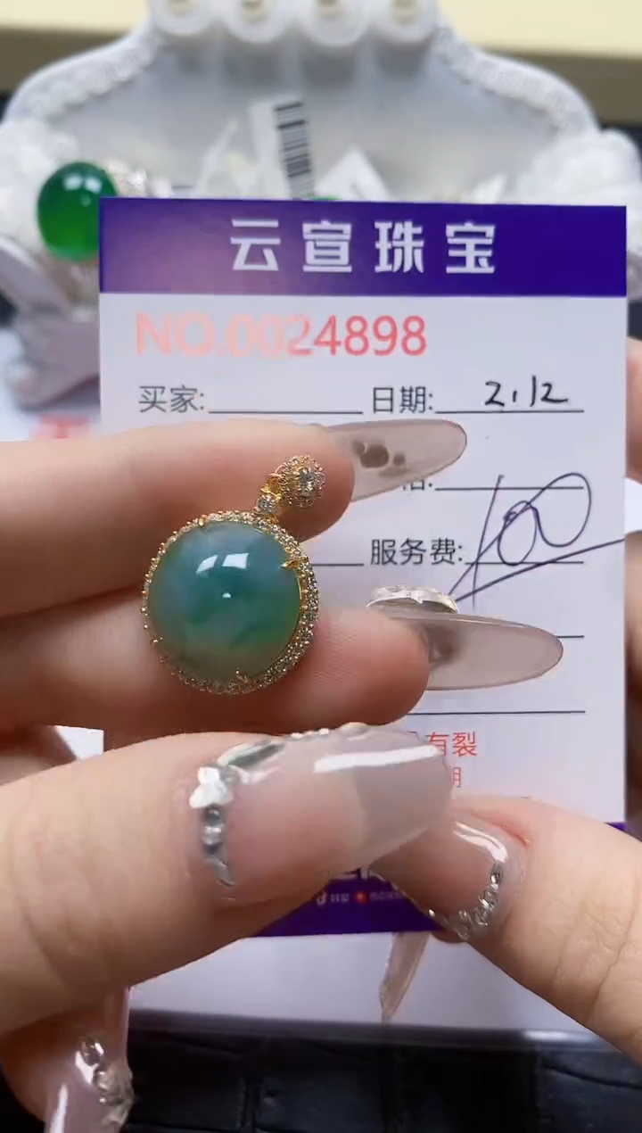 【闪购商品】翡翠戒指银S925镶嵌/4898