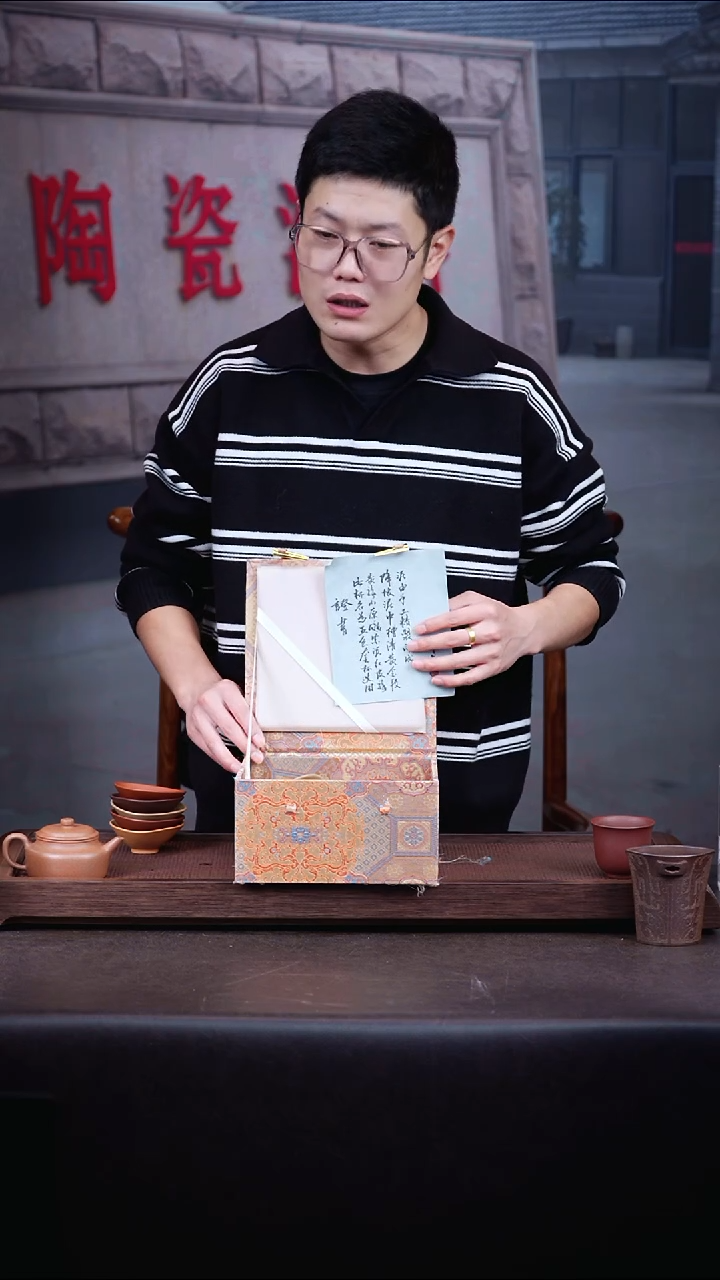 茶壶紫砂五色杯 套组