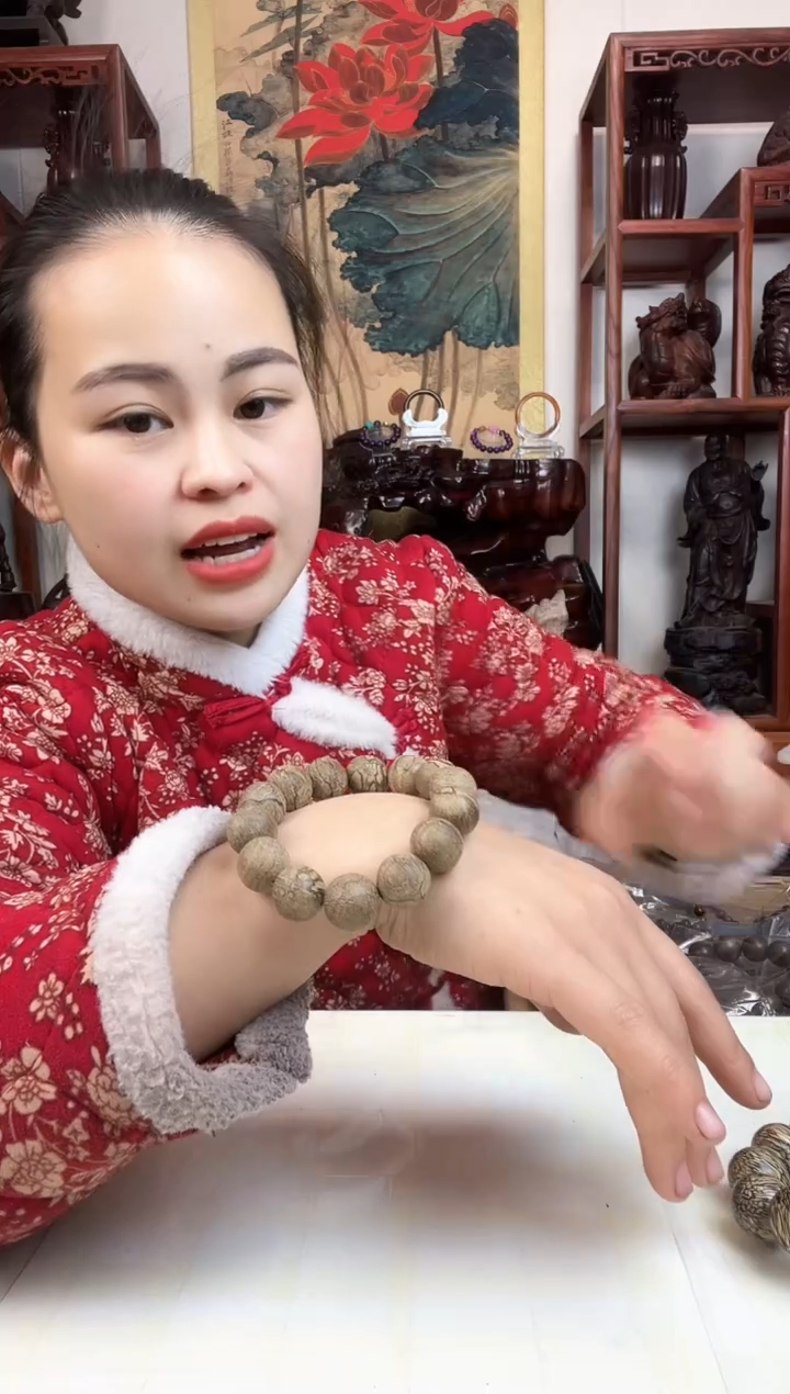 【闪购商品】木臻宝工艺随行底座