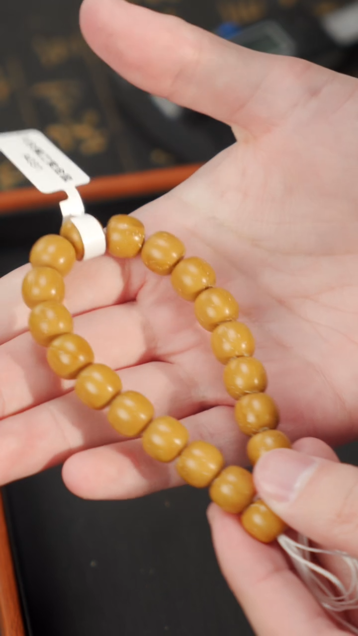 【闪购商品】紫金鼠手串紫金鼠实心老型10.6A031