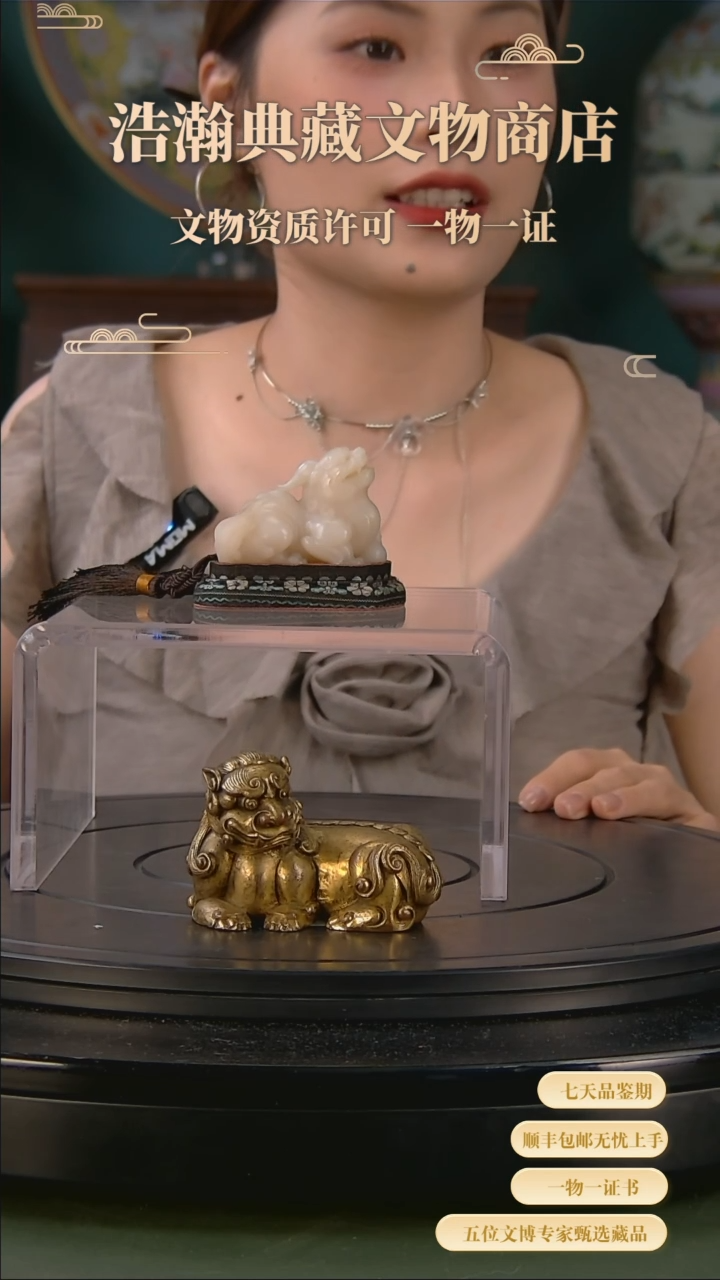 金1111111111111111111