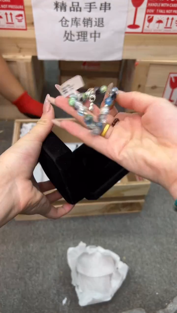 檀语斋菩提类手串无礼盒