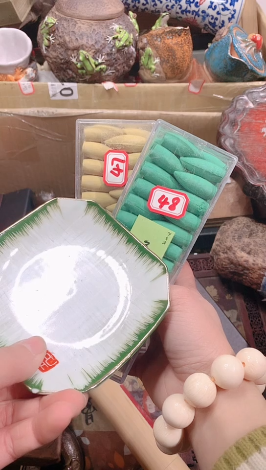 【闪购商品】瓷器默认链接一物一拍