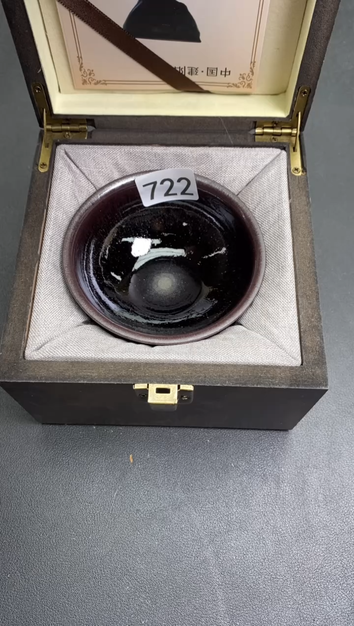 【闪购商品】茶盏722建盏建盏建盏建盏