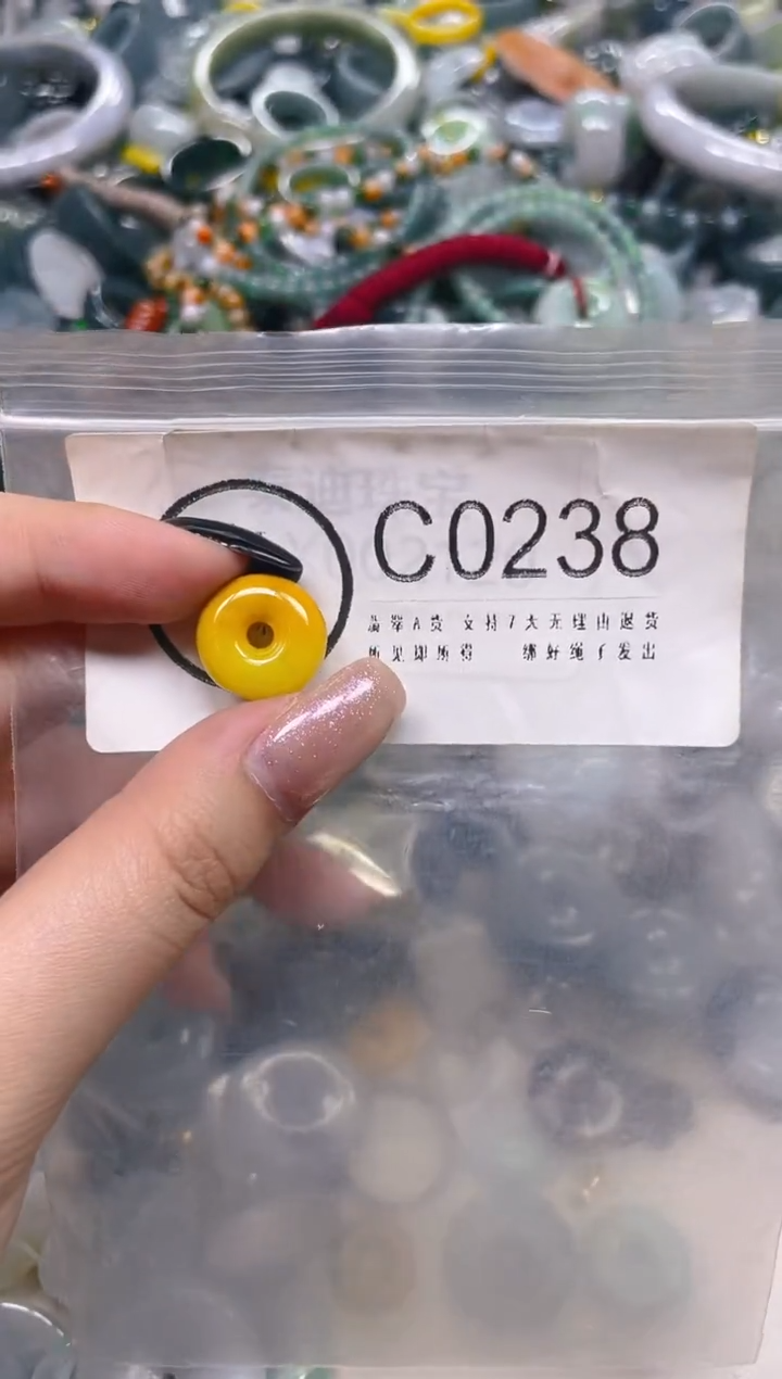 翡翠未镶嵌颈饰/C/翡翠A货一图一物