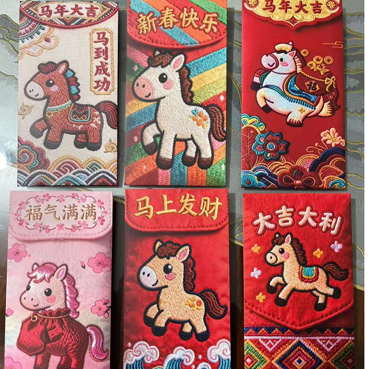 新款印刷仿刺绣小马红包马年春节卡通红包ZN