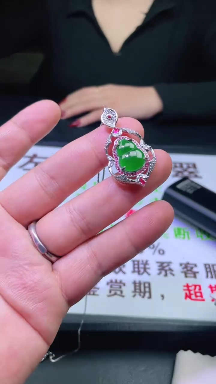 颈饰银S925镶嵌翡翠首饰