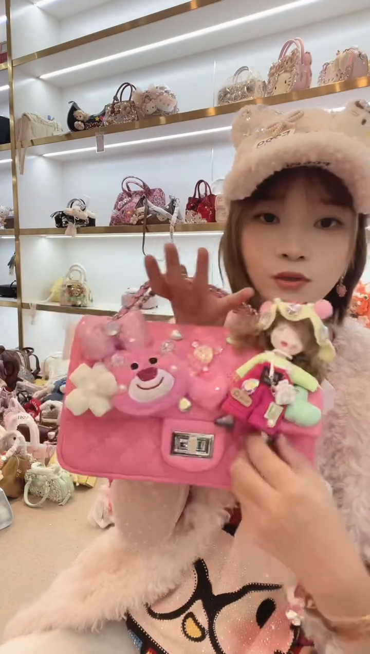 PVC格格家定制女包7899