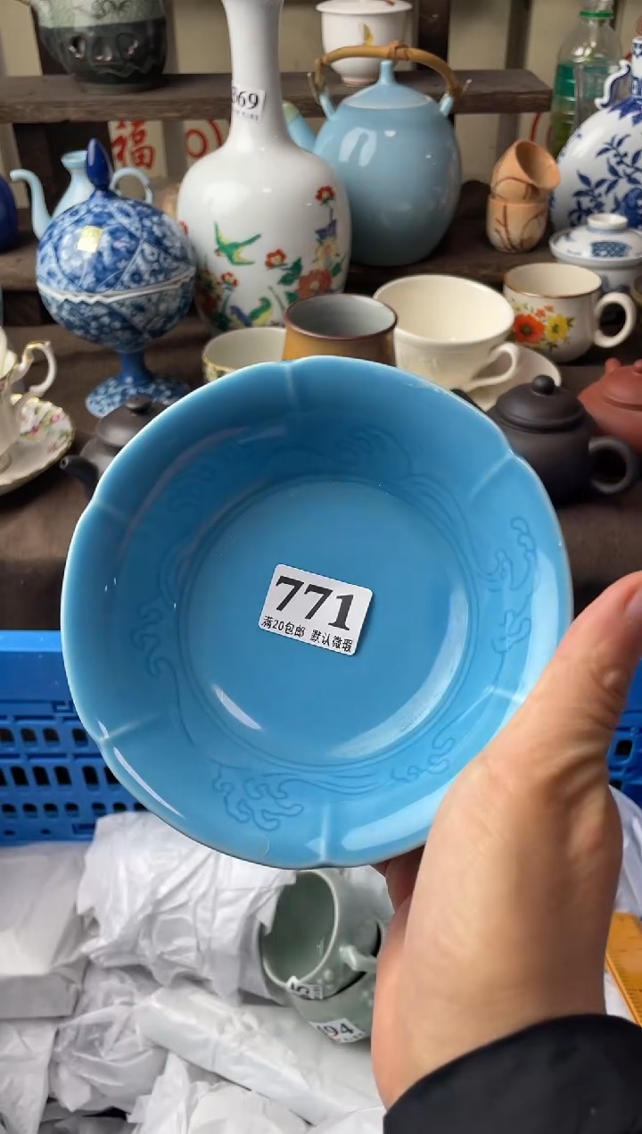 瓷片美*瓷片瓷片瓷片瓷片