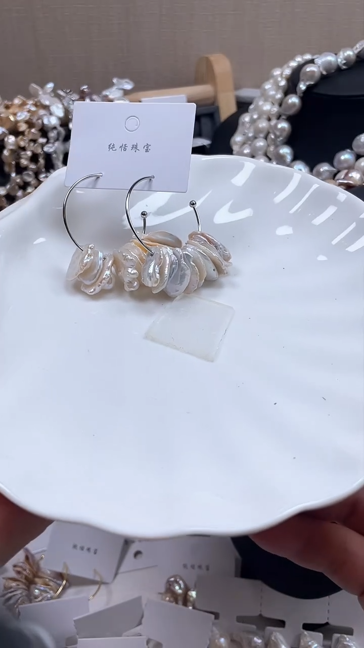 未镶嵌耳饰淡水珍珠【纯恬饰品】