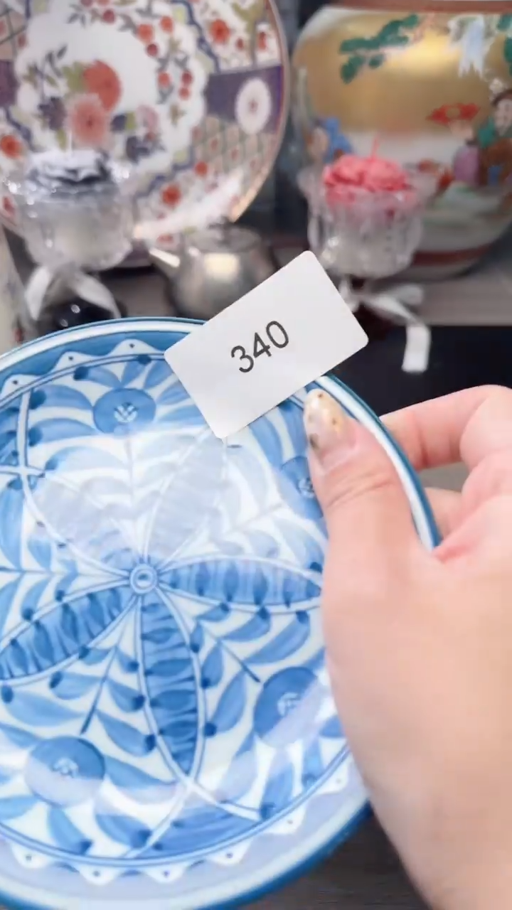 瓷片瓷片瓷片瓷片瓷片