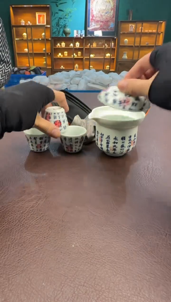 【闪购商品】摆件瓷SC1111111111