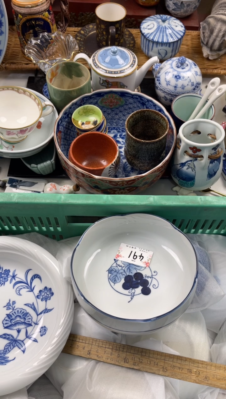 冰*?店铺名称 轩轩瓷器 闪购类型 定向 冰蓝