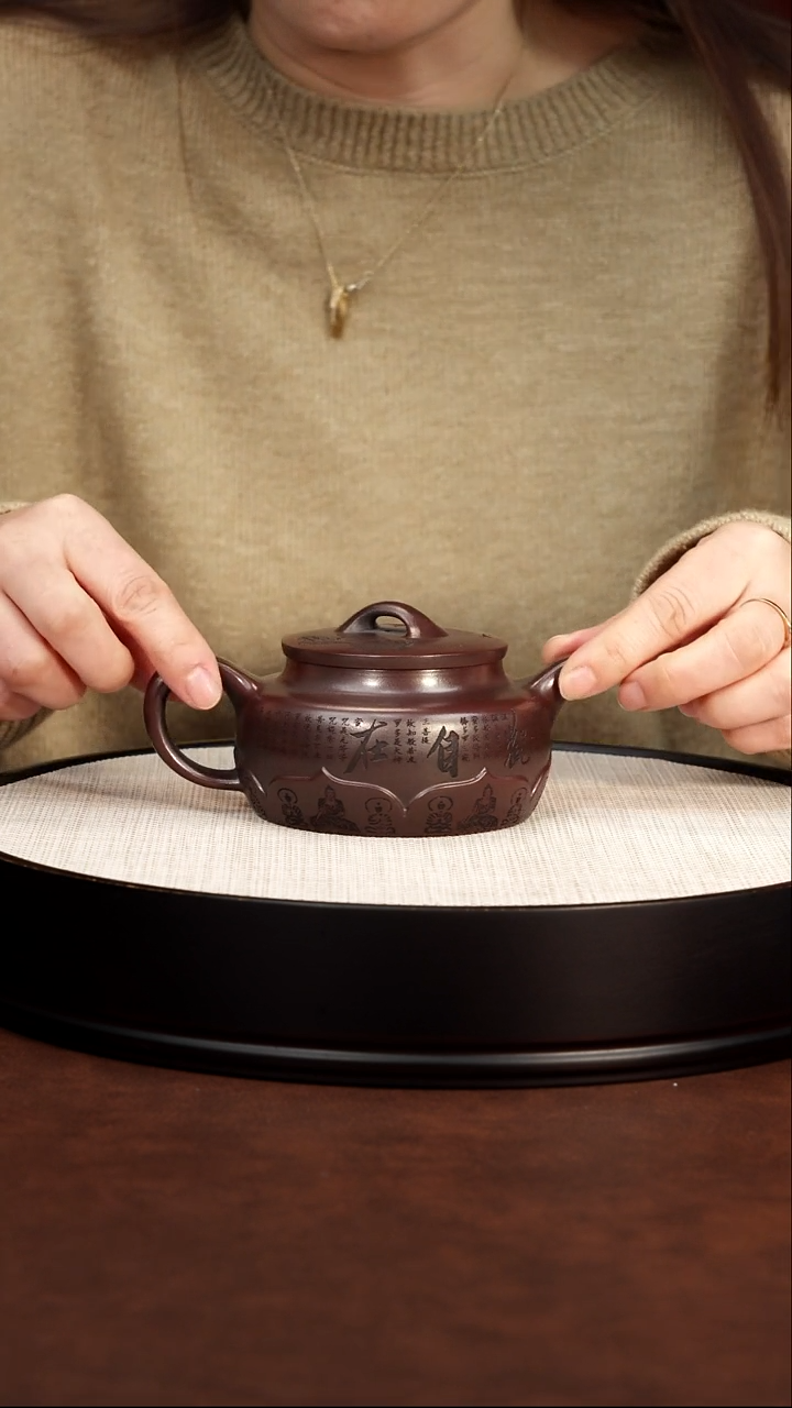 茶壶紫砂宝莲壶铁血红纱 胡鸣凤