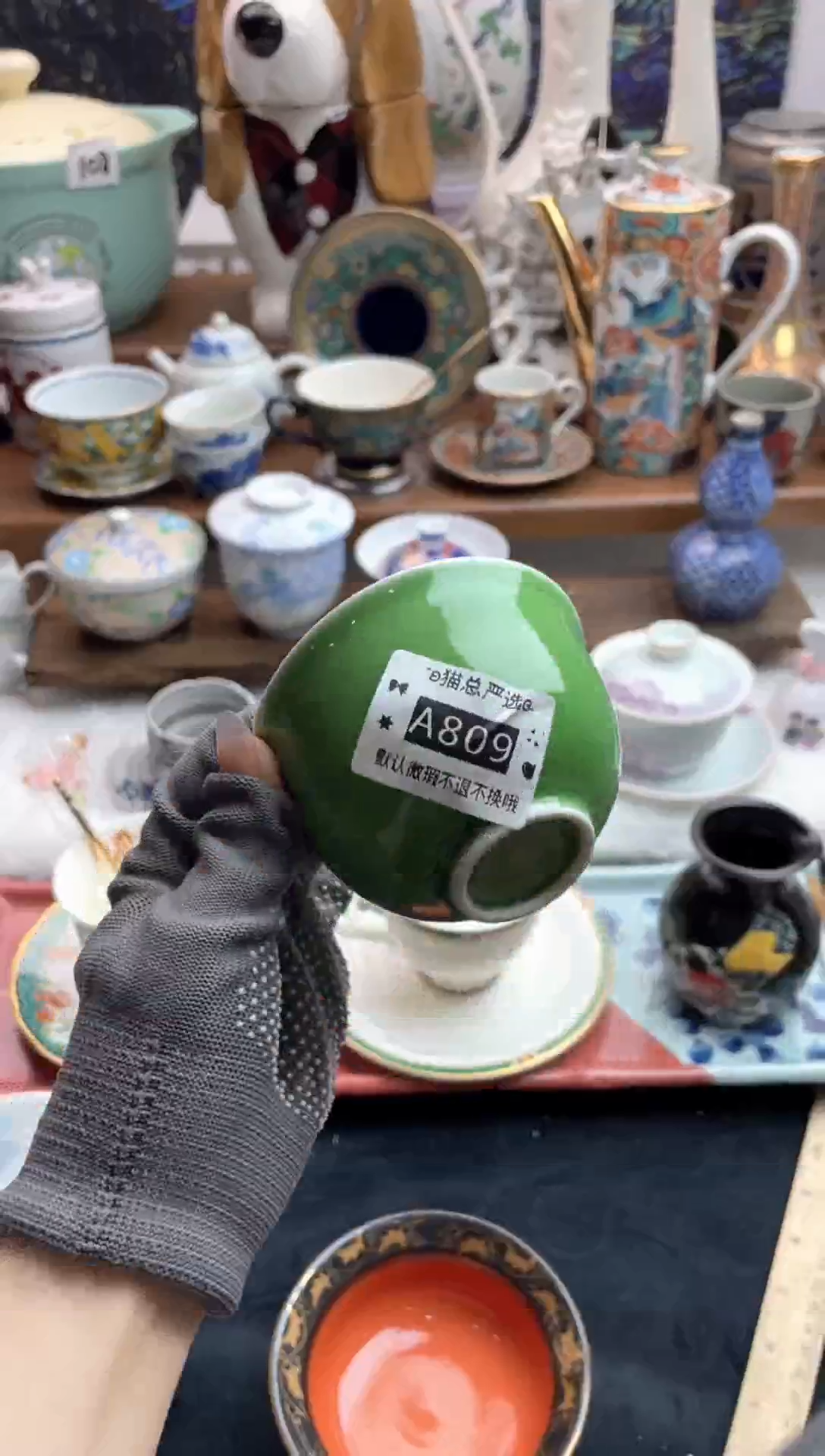 其他温***武♥猫总严选瓷器♥A809