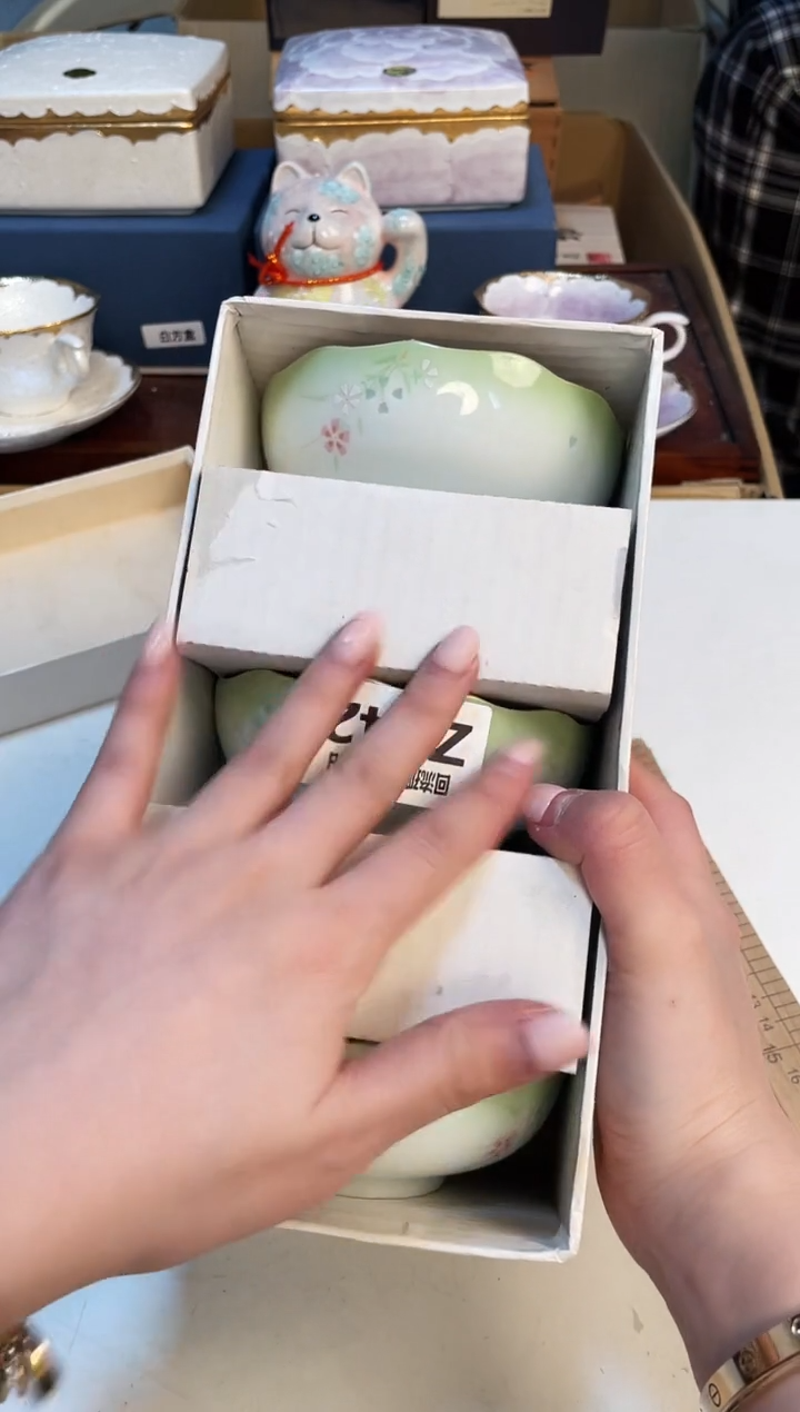 【闪购商品】3213213213213321