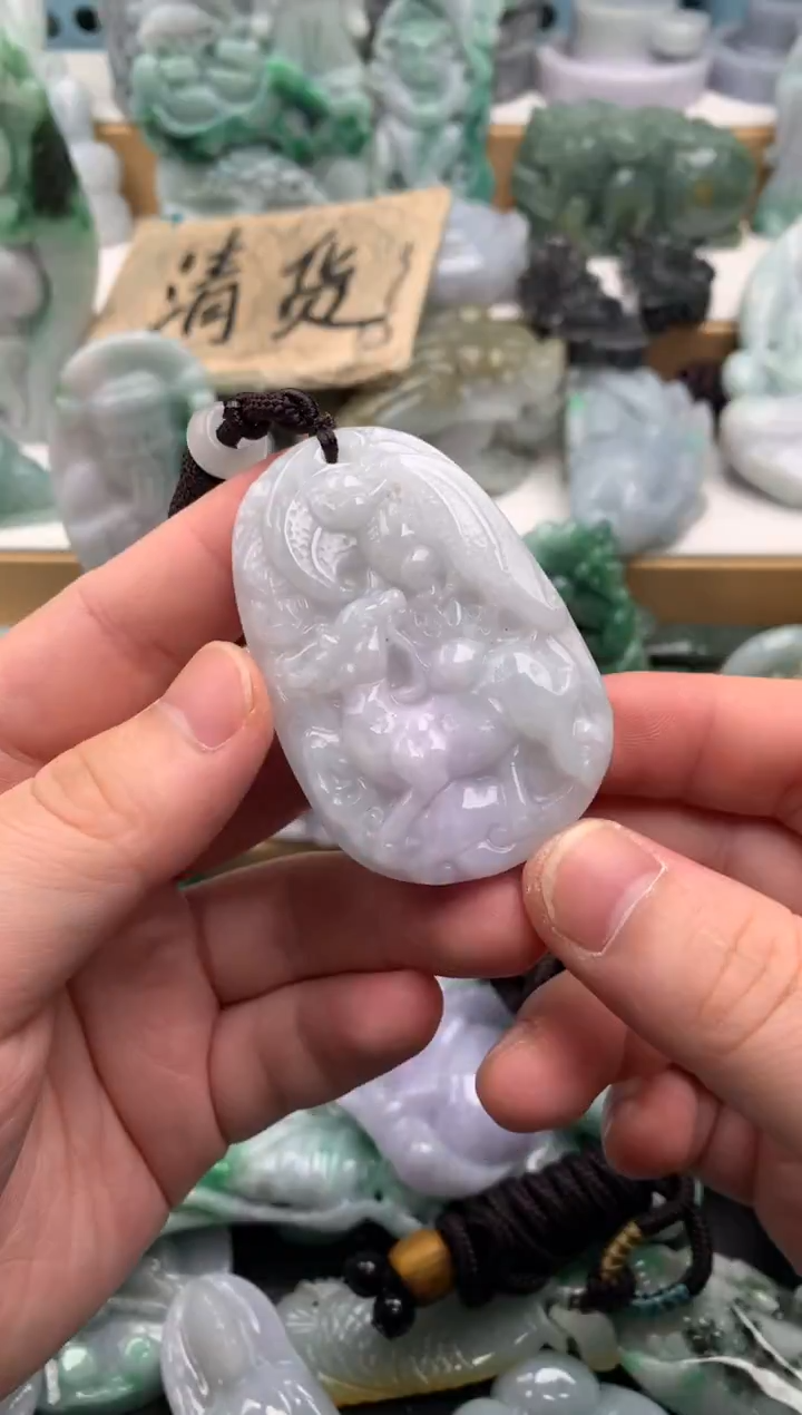 吊坠(不含链)未镶嵌翡翠1