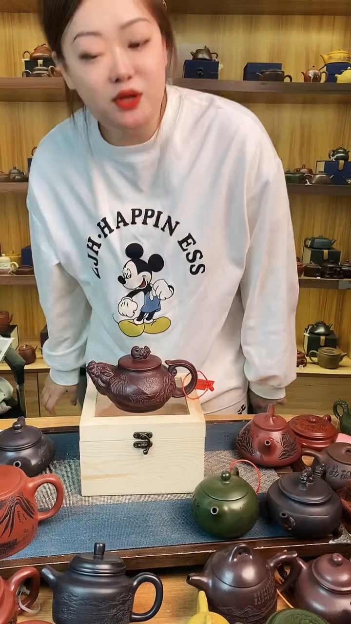 【闪购商品】紫砂茶壶紫袍金沙龙尊柴烧【雪】