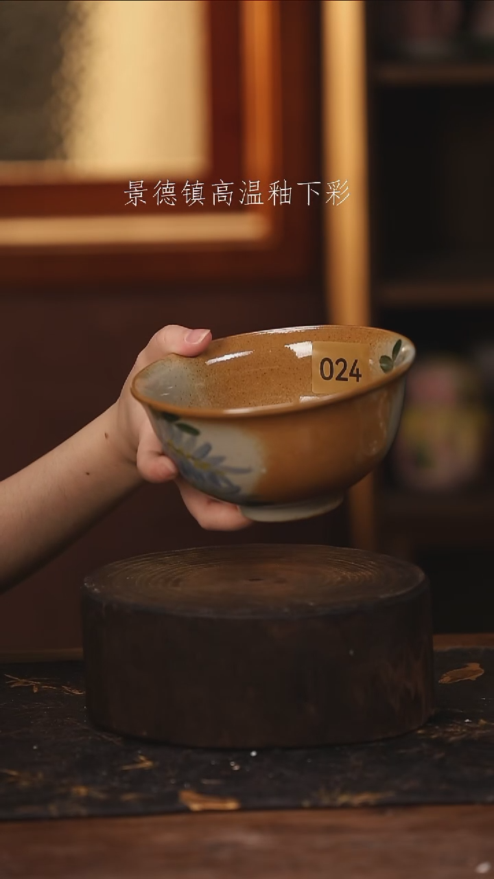 陶瓷  景德镇高温釉下手绘陶瓷@L024@