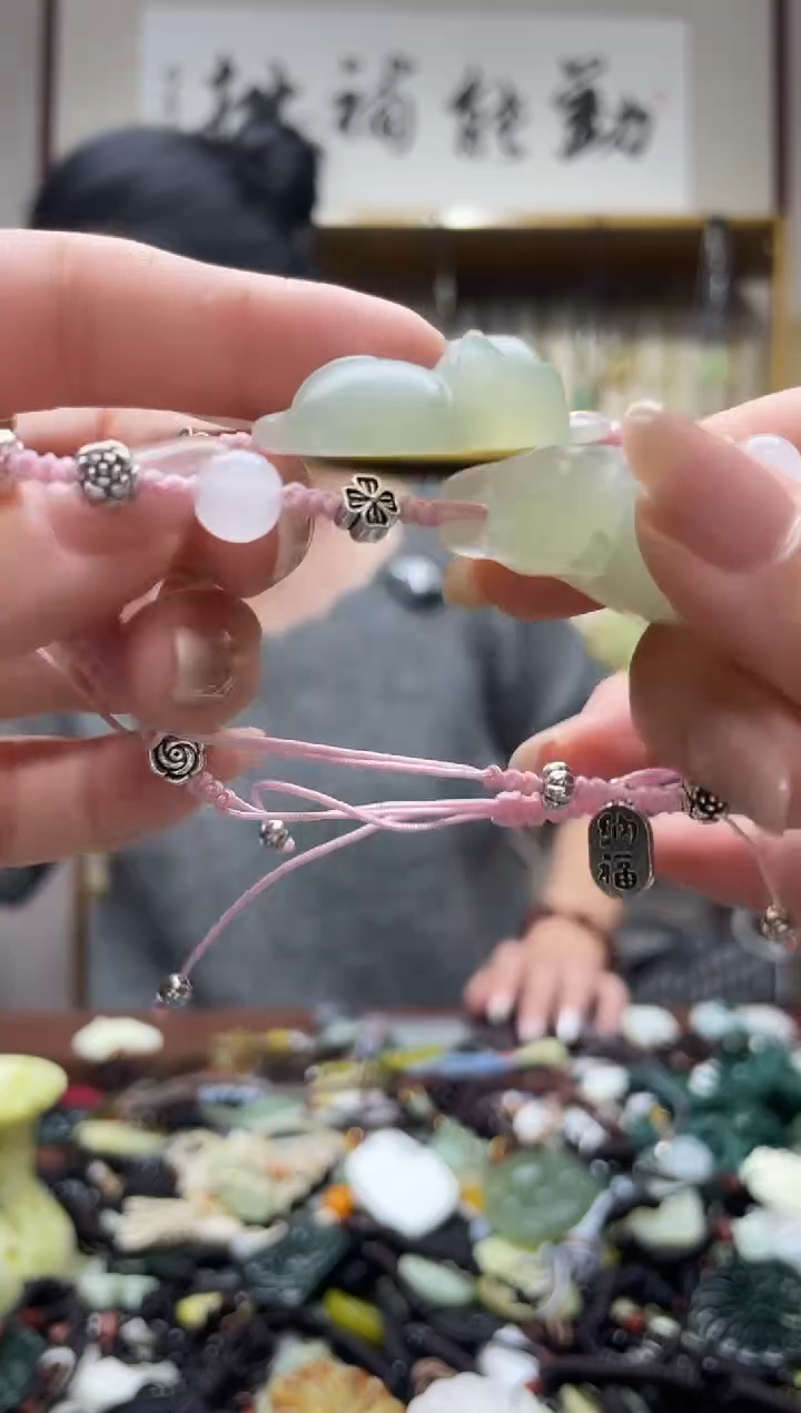 未镶嵌岫玉吊坠·