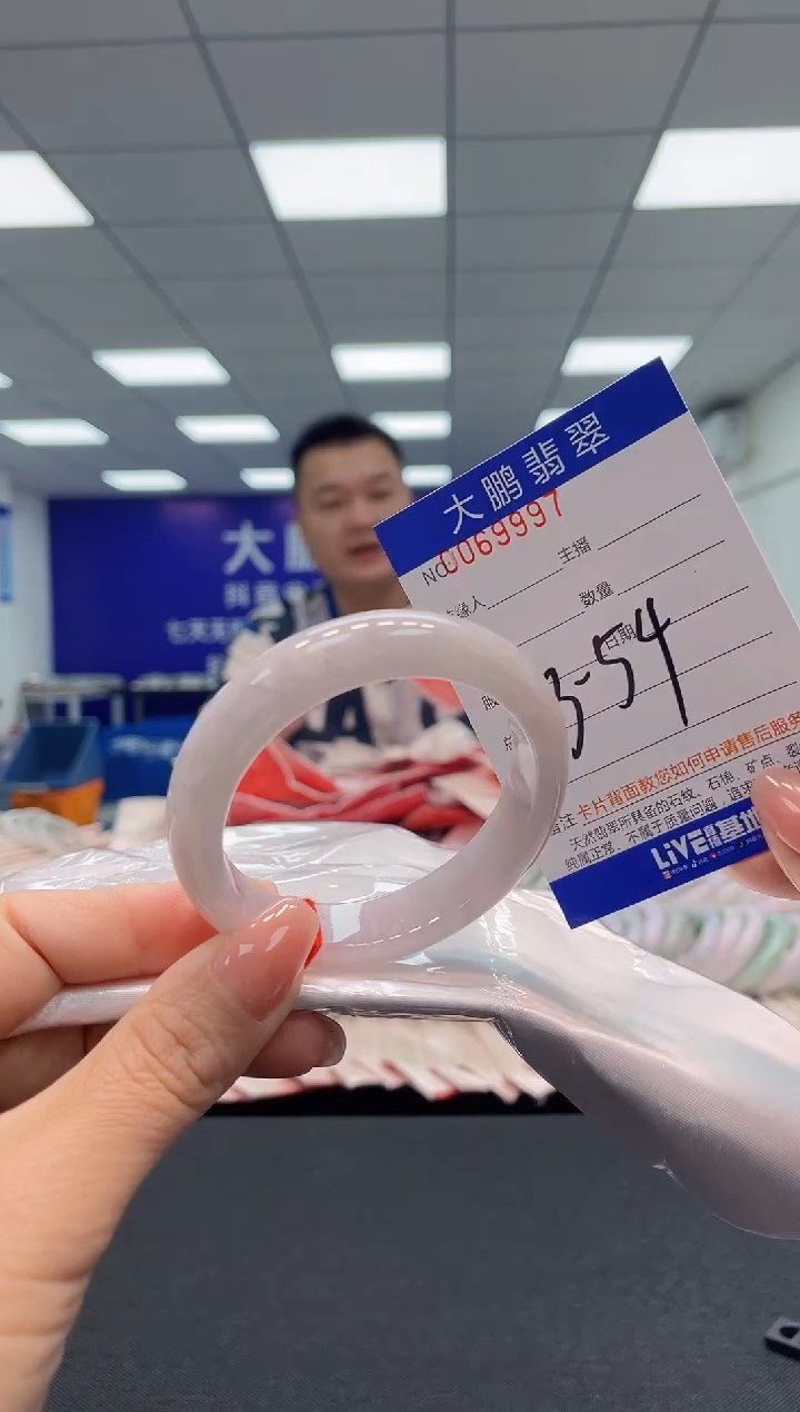 【闪购商品】翡翠手镯未镶嵌AAAAAAAAAA