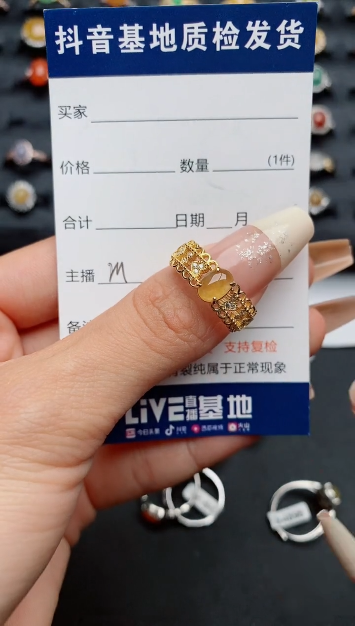 【闪购商品】翡翠戒指银S925镶嵌...........