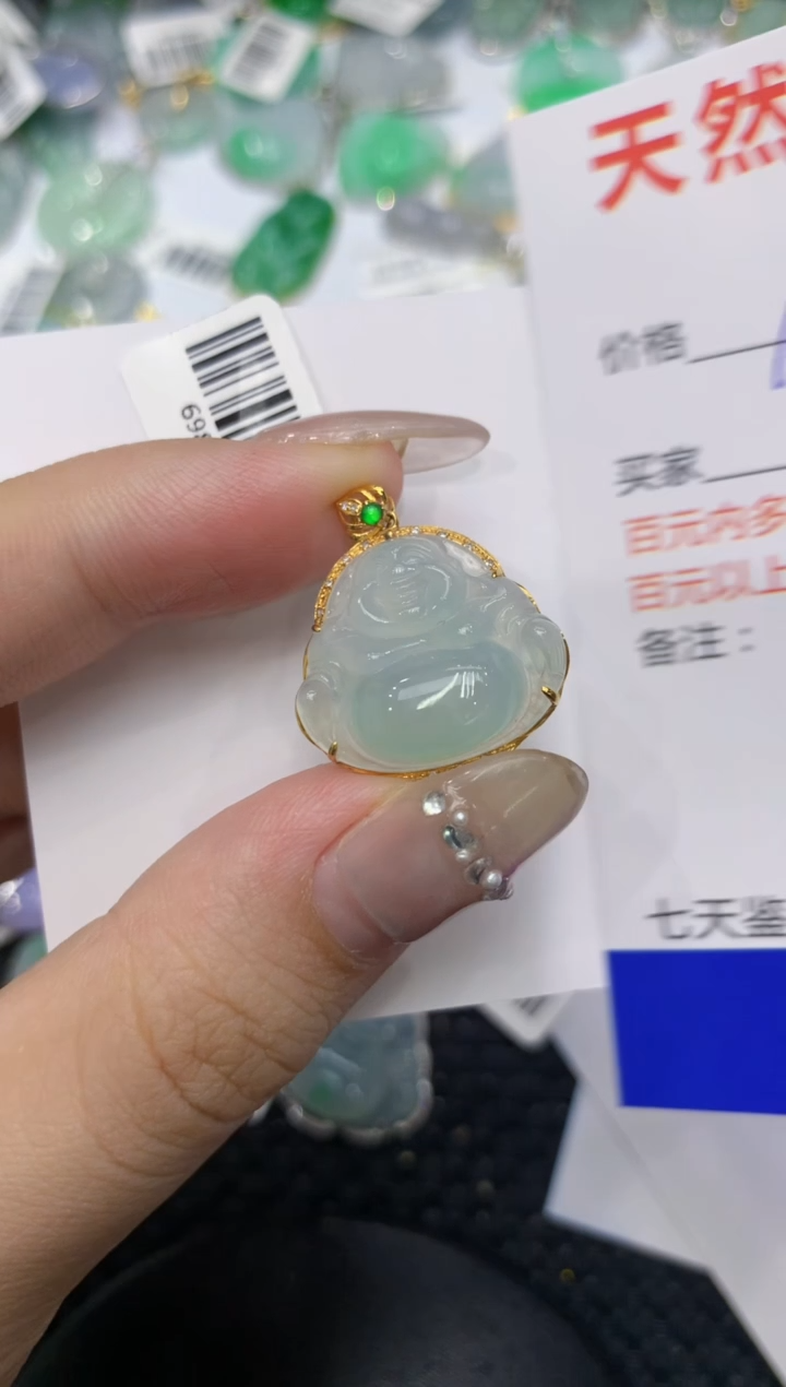 【闪购商品】翡翠颈饰18K金镶嵌222222222