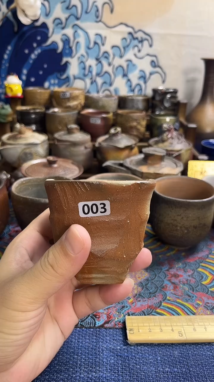 方口杯日式备前烧茶具茶器茶周边