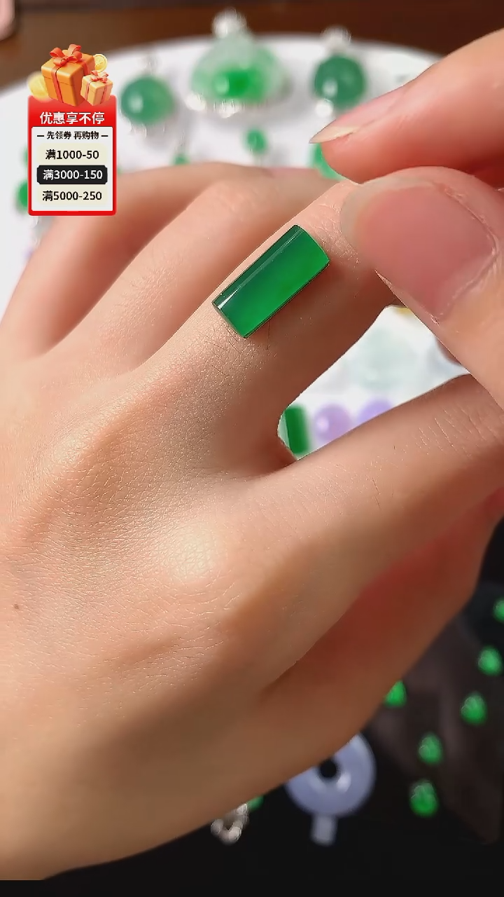 定制翡翠未镶嵌裸石