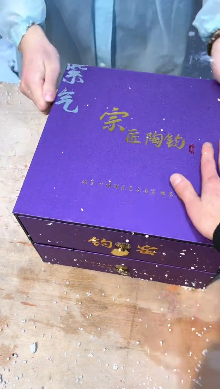 【闪购商品】其他@@@@@@@@@@@@@@@