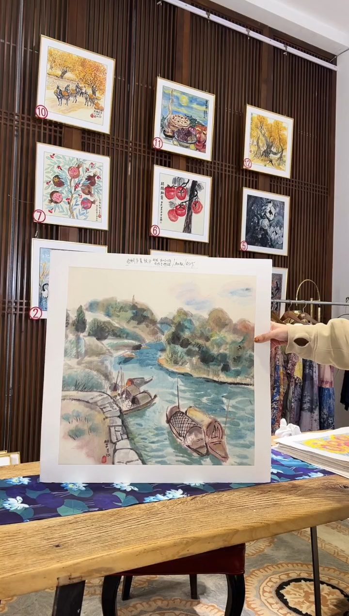 版画耿玉琨名章限量版画S