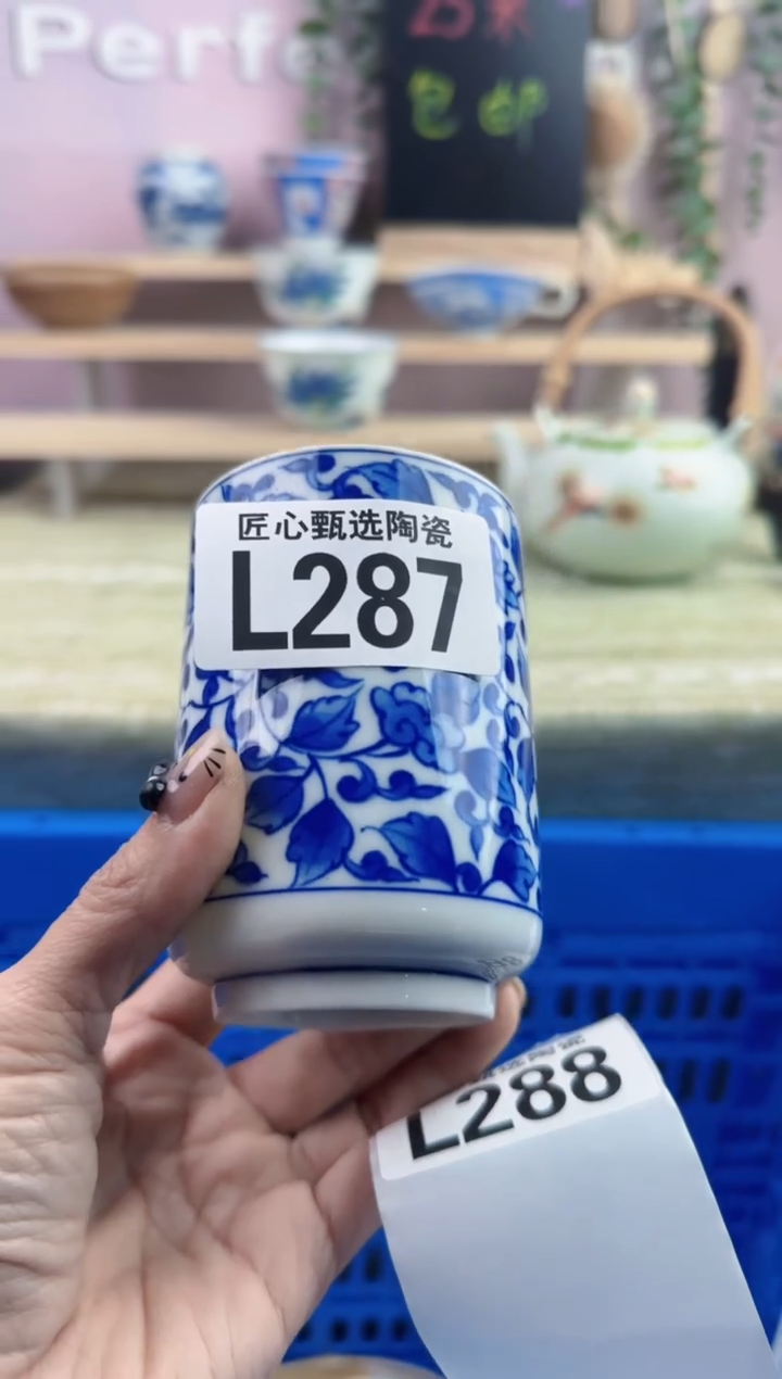 瓷片方***?        L287