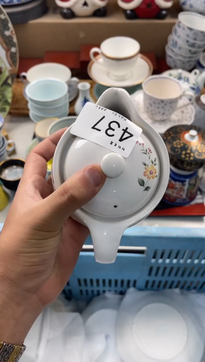 N* 店铺名称 轩轩瓷器 闪购类型 定向 NH