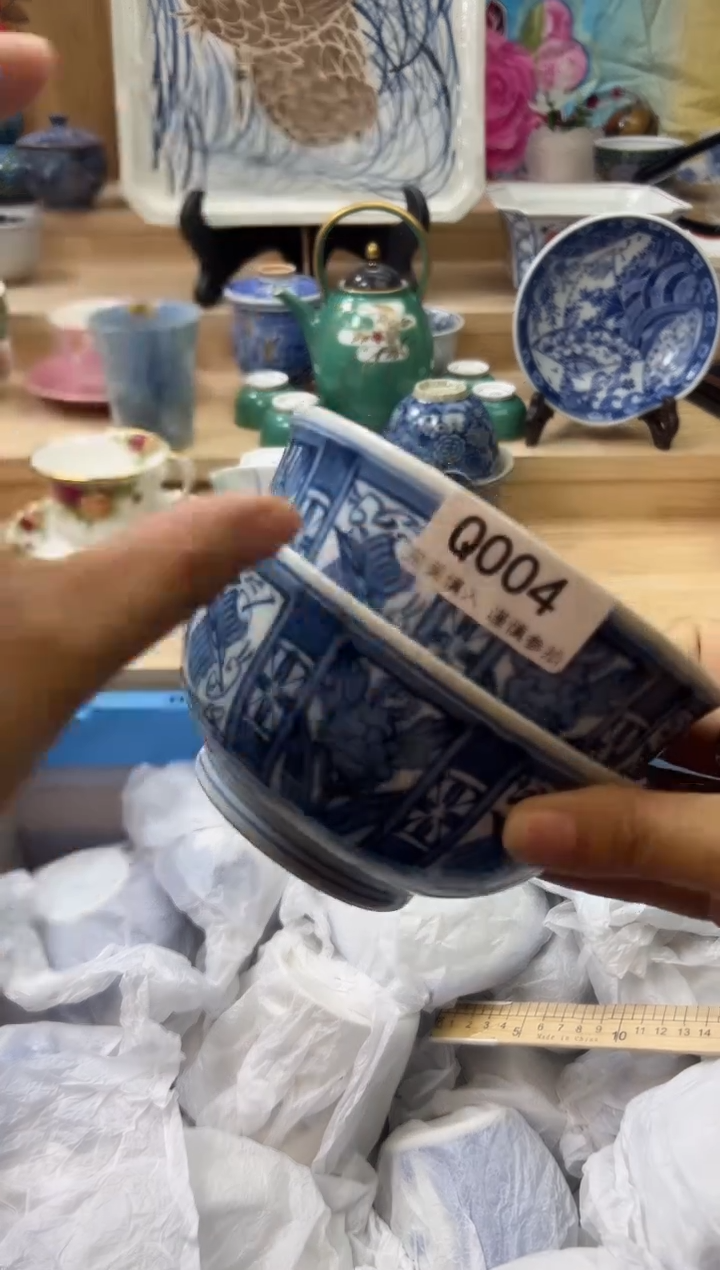 【闪购商品】瓷片004+心意qqqqqqqqqqqq